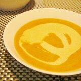 海老とカボチャのスープ